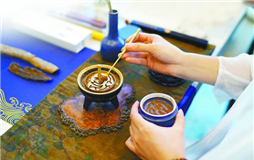 疗愈经济